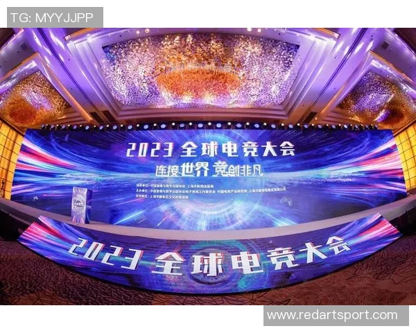 《全球电竞赛事发展趋势与未来前景分析：行业挑战与机遇并存》
