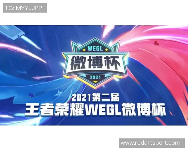 宿迁战队再度崛起 力争全国顶尖赛事冠军荣耀