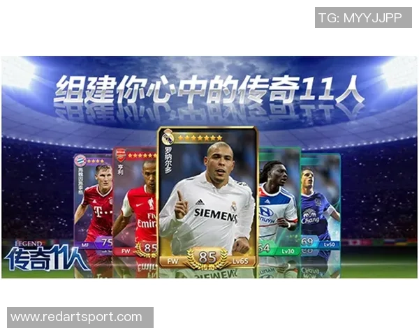 聚焦绿茵巨星成长轨迹深入解析赛场传奇故事全面展现精彩瞬间盛誉