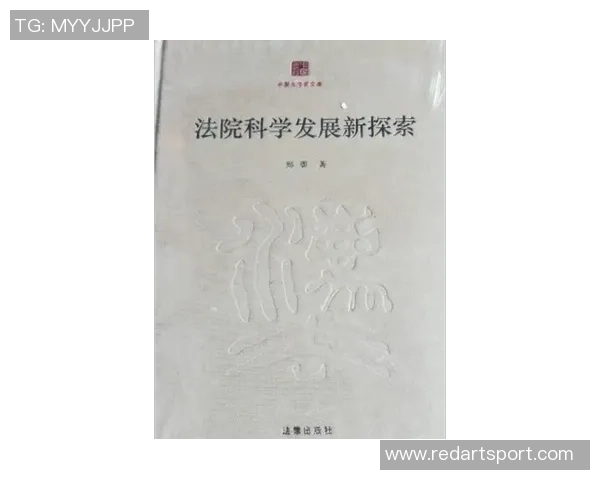 聚焦跳水运动发展探索竞技魅力与训练科学结合趋势及未来路径思考研究