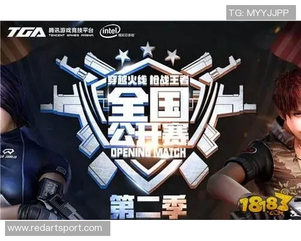 KT与MKOI激战正酣谁能在这场对决中脱颖而出成为赢家