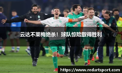 球速体育welcome
