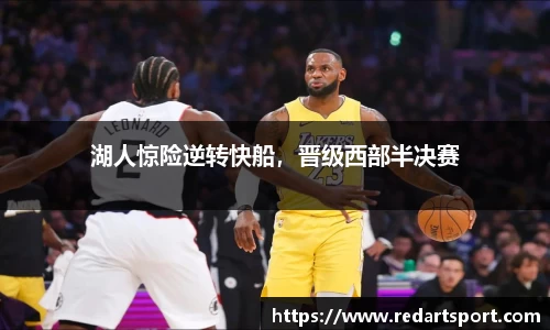 球速体育官方