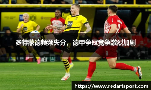 球速体育平台登录入口
