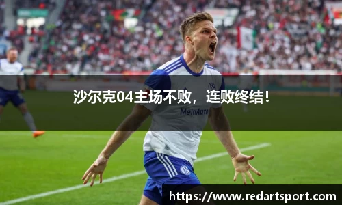 球速体育