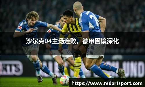 球速体育