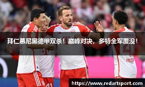 球速体育平台登录入口