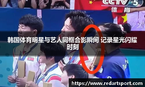 球速体育官方
