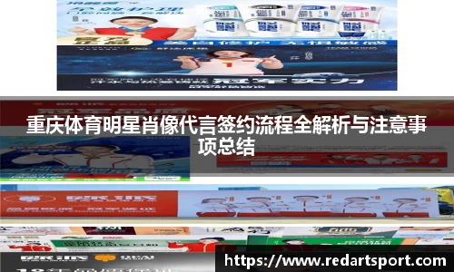 球速体育welcome