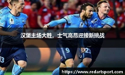 球速体育官方