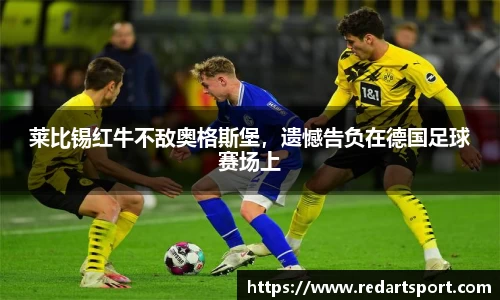 球速体育平台登录入口