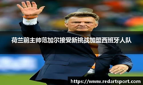 球速体育welcome