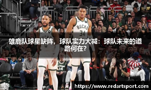 球速体育welcome