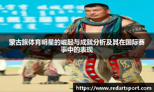 球速体育官方