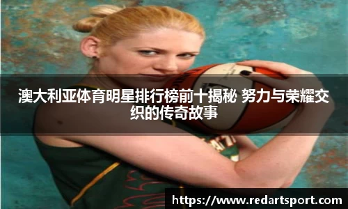球速体育官方