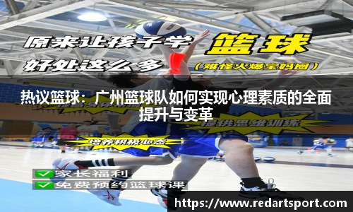 球速体育官方