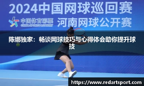 球速体育官方