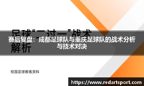 球速体育官方