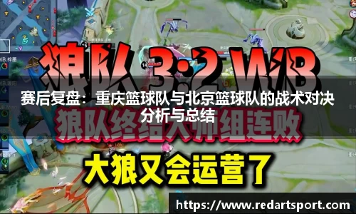 球速体育welcome