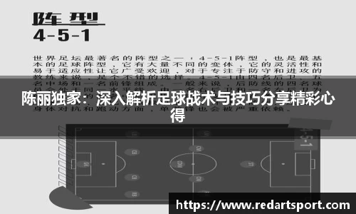 球速体育官方