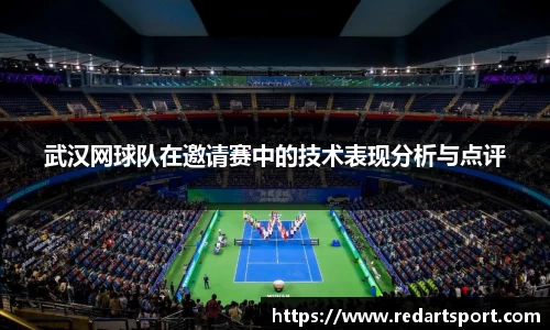 球速体育官方