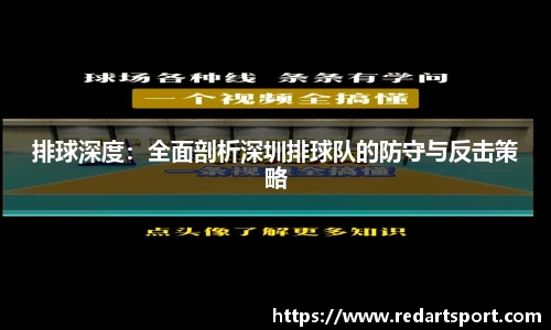 球速体育welcome