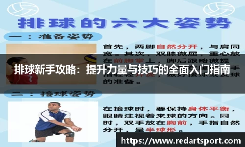 球速体育welcome