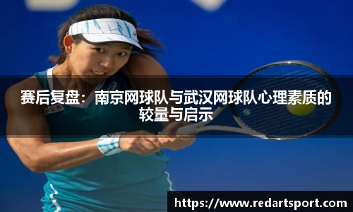球速体育平台登录入口