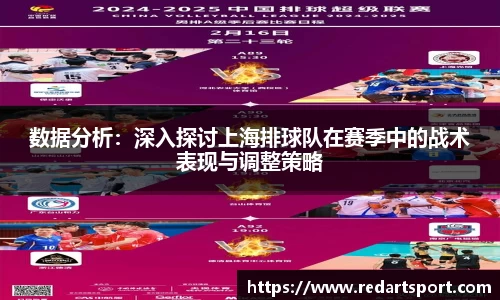 球速体育官方