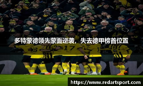 球速体育平台登录入口
