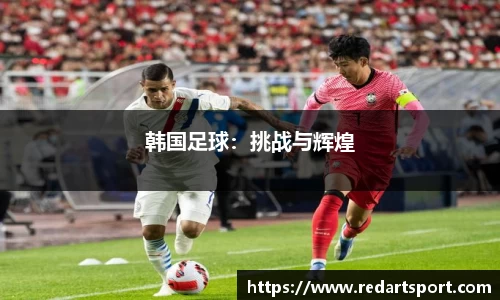 球速体育平台登录入口
