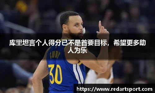 球速体育平台登录入口