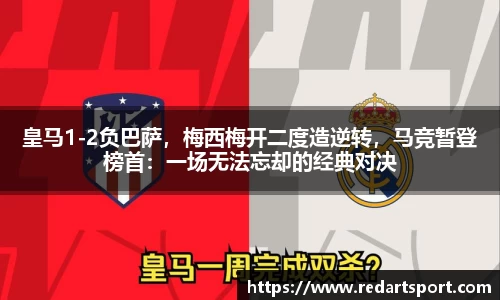 球速体育welcome