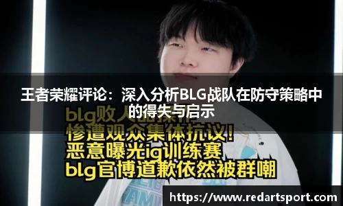 球速体育官方