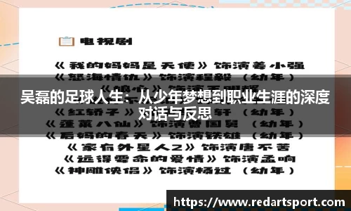 球速体育welcome