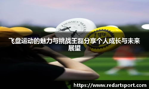 球速体育官方