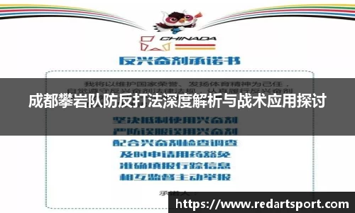 球速体育官方