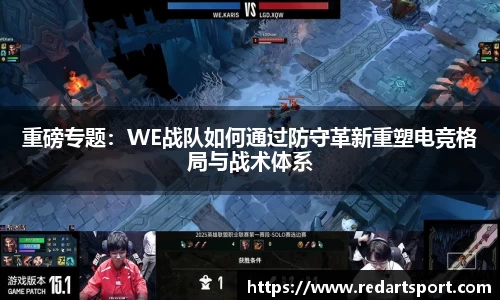 球速体育平台登录入口