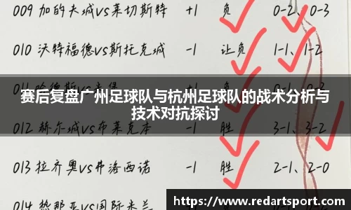 球速体育平台登录入口