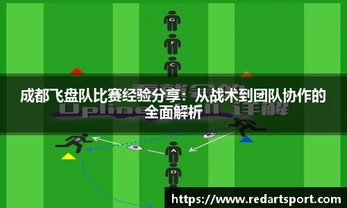 球速体育welcome