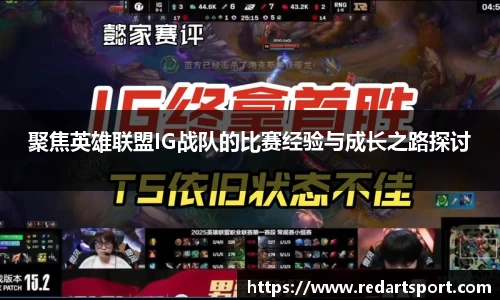 球速体育welcome