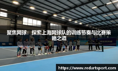 球速体育平台登录入口