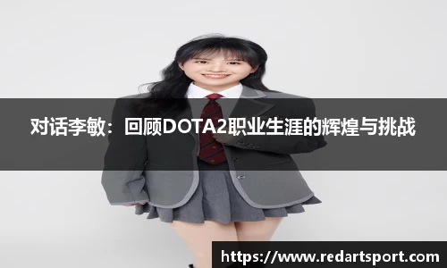 球速体育平台登录入口