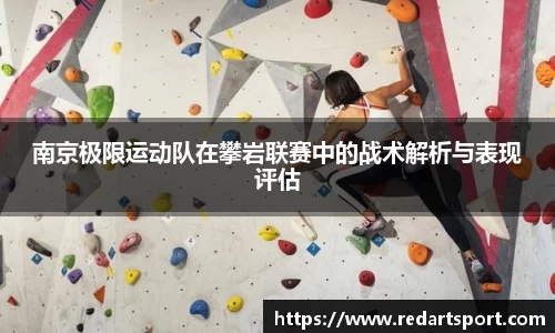 球速体育welcome