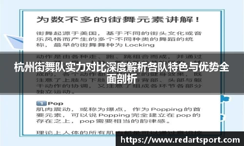 球速体育平台登录入口