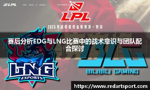 球速体育平台登录入口
