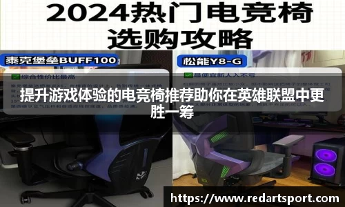 球速体育官方