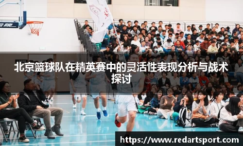 球速体育官方
