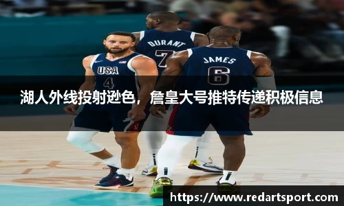 球速体育平台登录入口