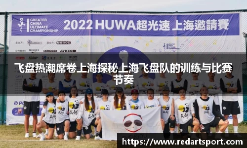 球速体育平台登录入口